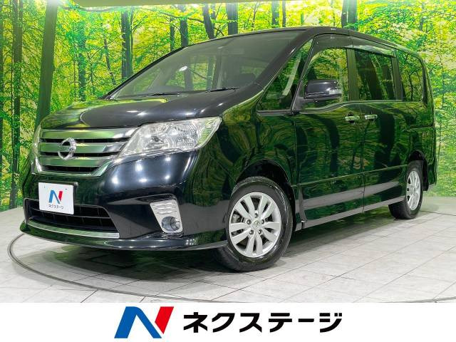 日産 セレナ 