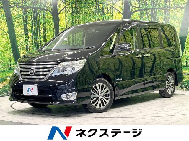 日産 セレナ 