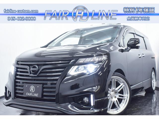 日産 エルグランド 