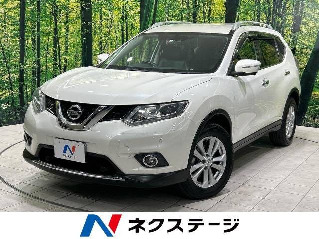 日産 エクストレイル 