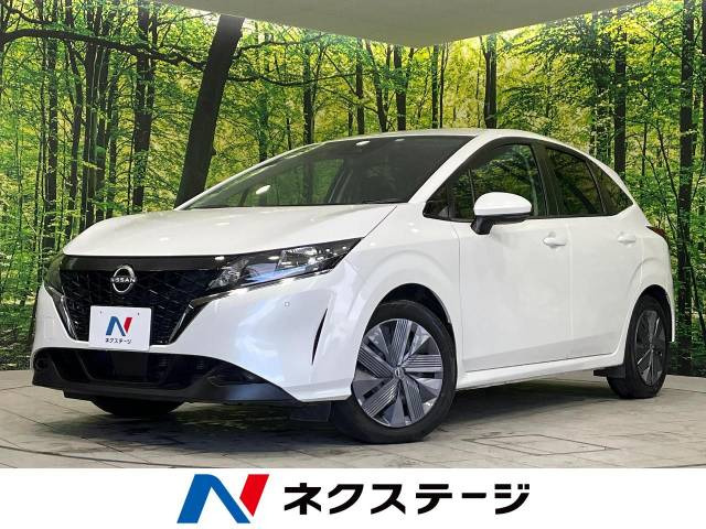 日産 ノート 