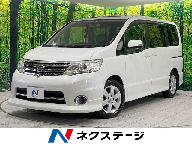 日産 セレナ 