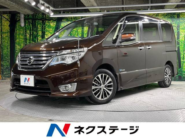 日産 セレナ 