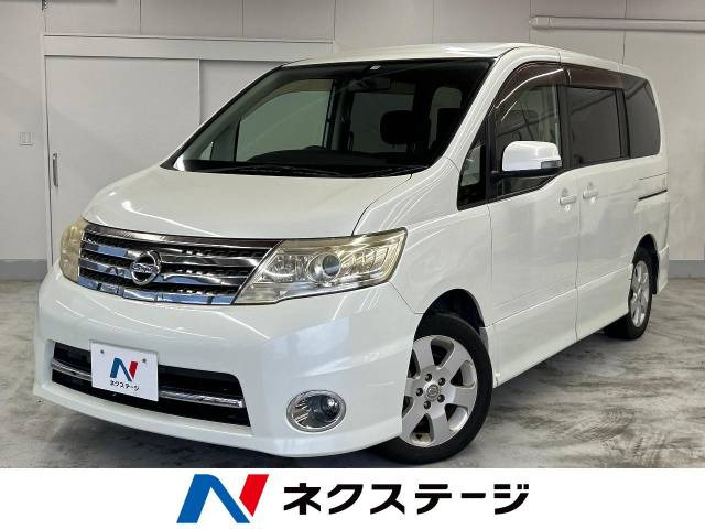 日産 セレナ 