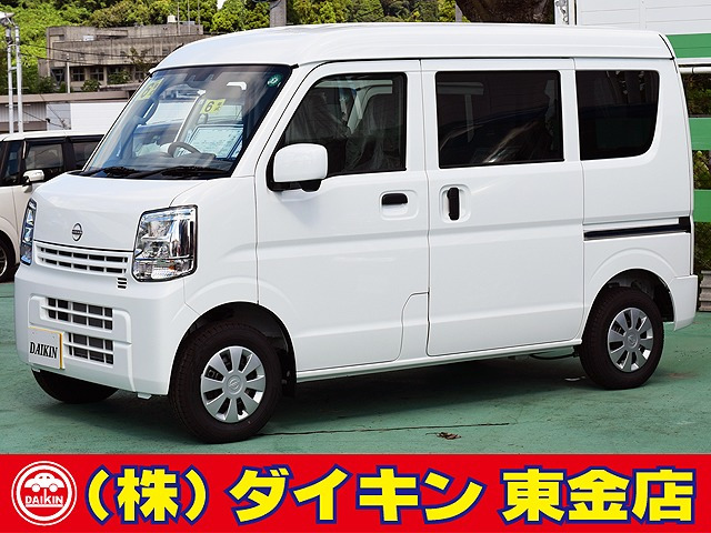 日産 NV100クリッパー 