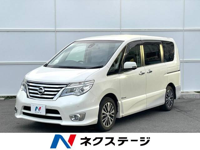 日産 セレナ 