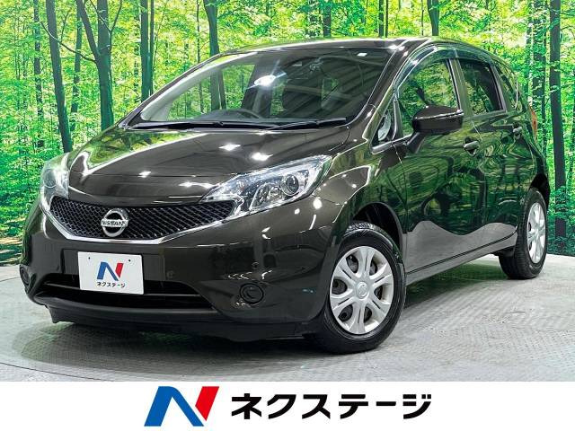 日産 ノート 