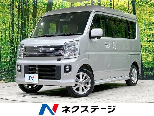 日産 NV100クリッパーリオ 