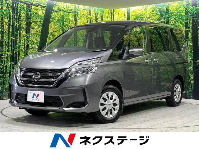 日産 セレナ 