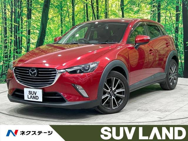 マツダ CX-3 