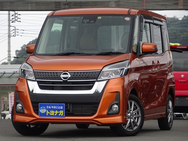 日産 デイズルークス 