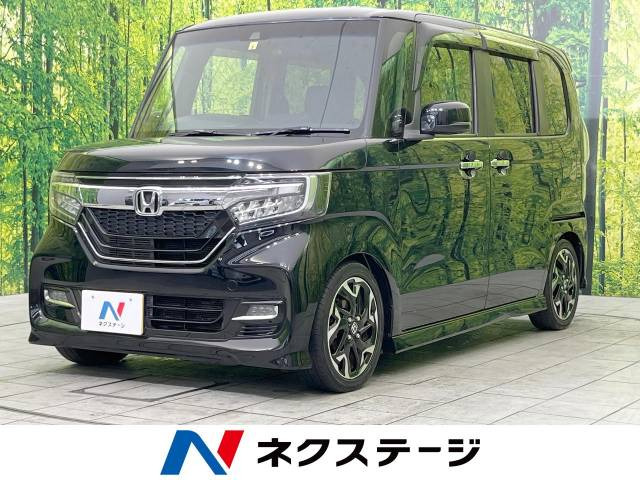 ホンダ N-BOXカスタム 