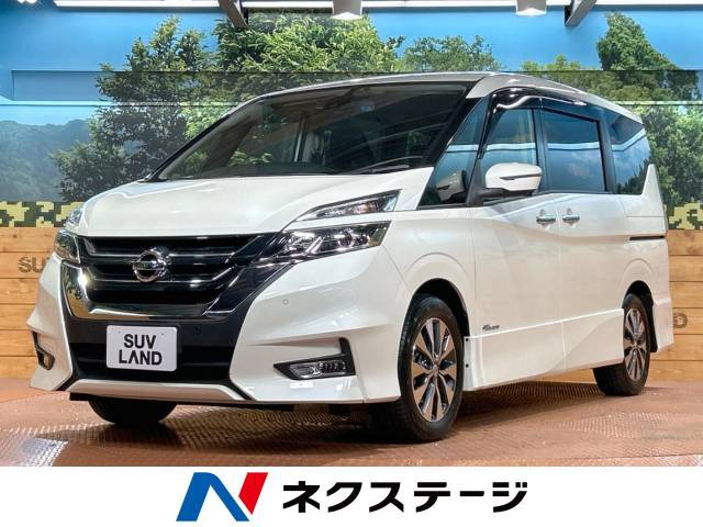 日産 セレナ 