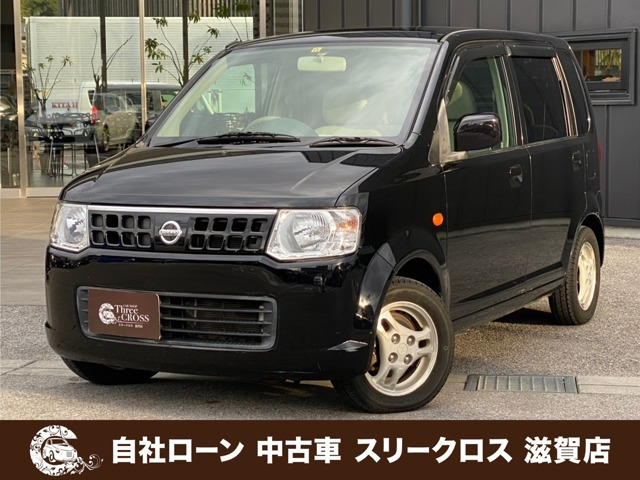 日産 オッティ 