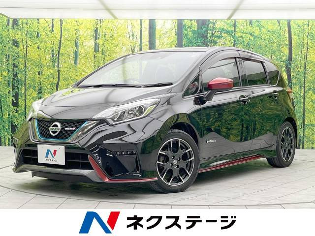 日産 ノート 