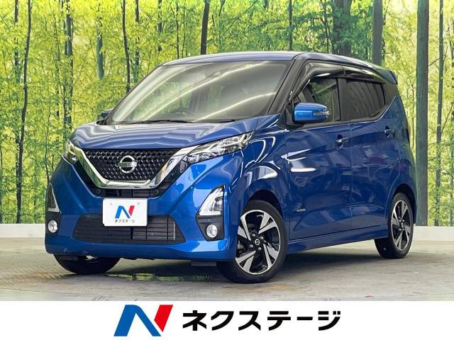 日産 デイズ 