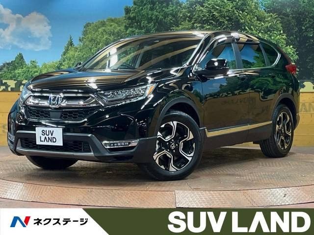 ホンダ CR-V 