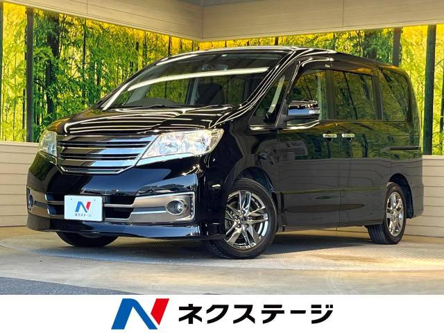 日産 セレナ 