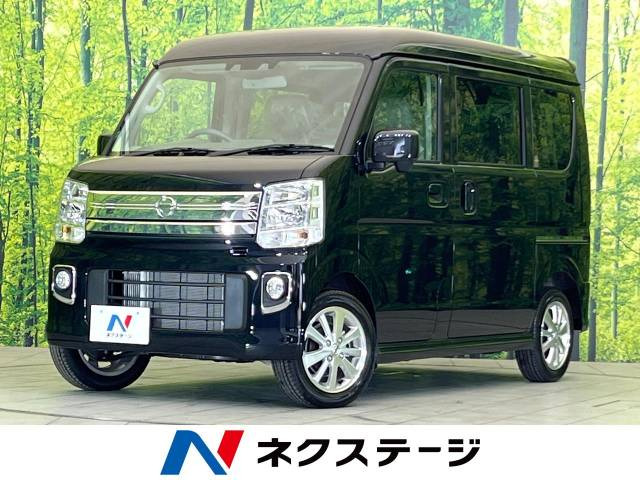 日産 NV100クリッパーリオ 