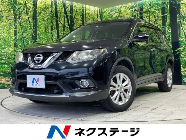 日産 エクストレイル 