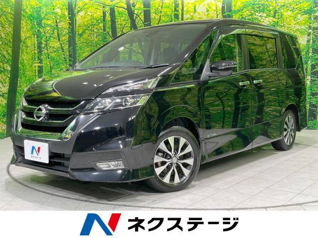 日産 セレナ 