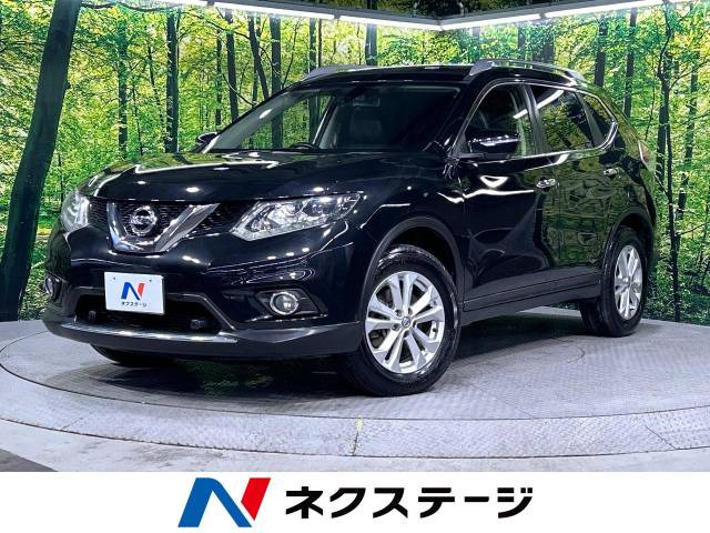 日産 エクストレイル 