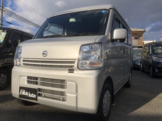 日産 NV100クリッパー 