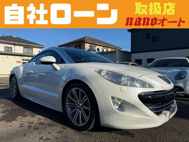 プジョー RCZ 