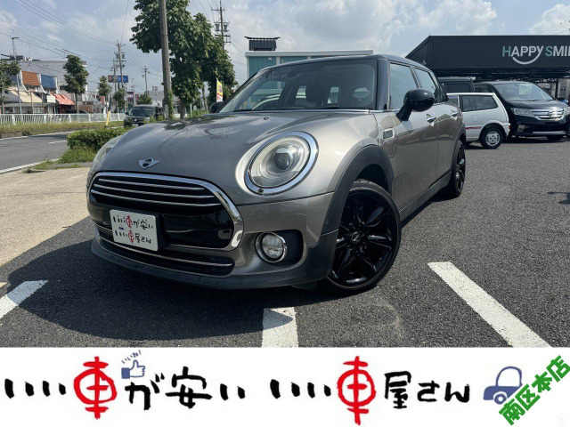 BMW MINI ミニクラブマン 