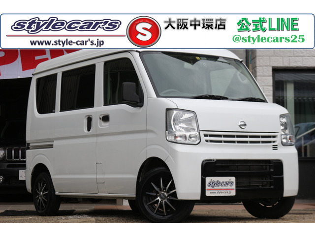 日産 NV100クリッパー 