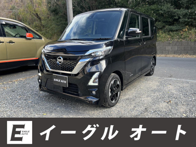 日産 ルークス 