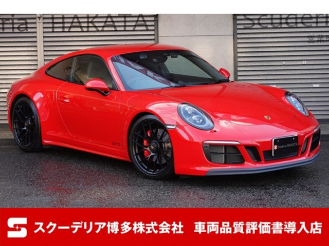 ポルシェ 911 