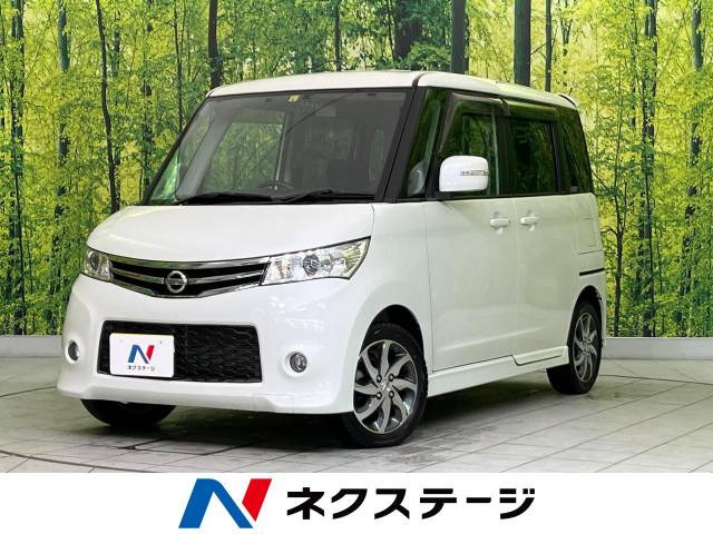 日産 ルークス 