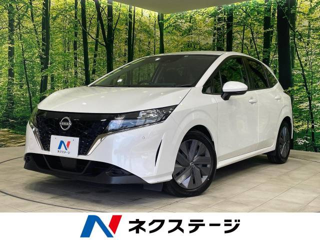 日産 ノート 