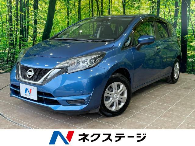 日産 ノート 