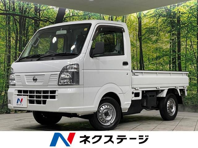 日産 NT100クリッパー 