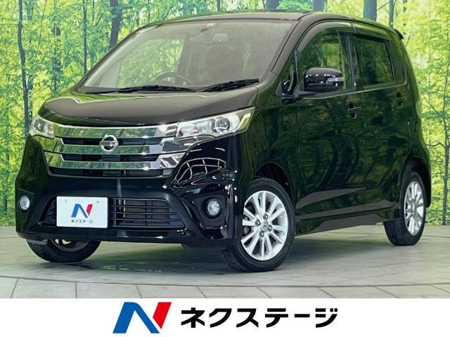 日産 デイズ 