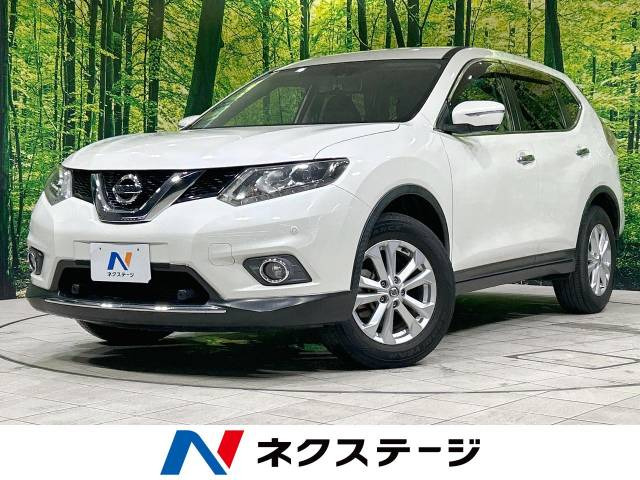 日産 エクストレイル 