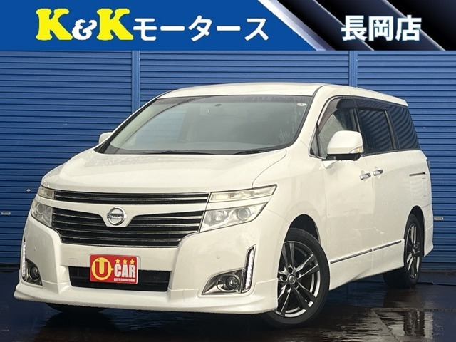 日産 エルグランド 