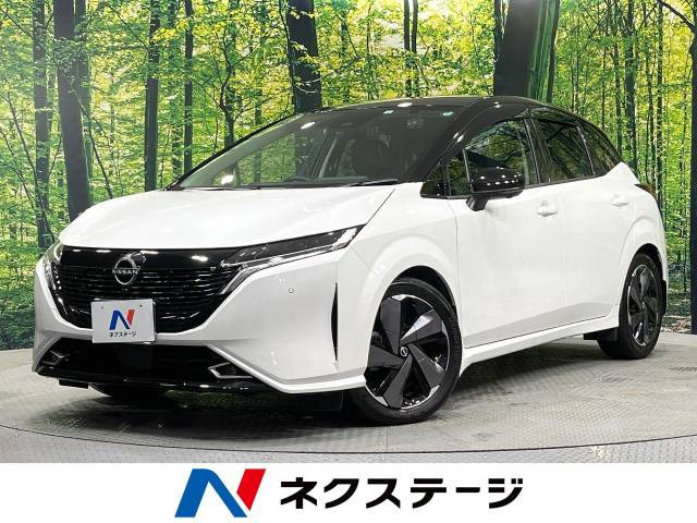 日産 ノートオーラ 