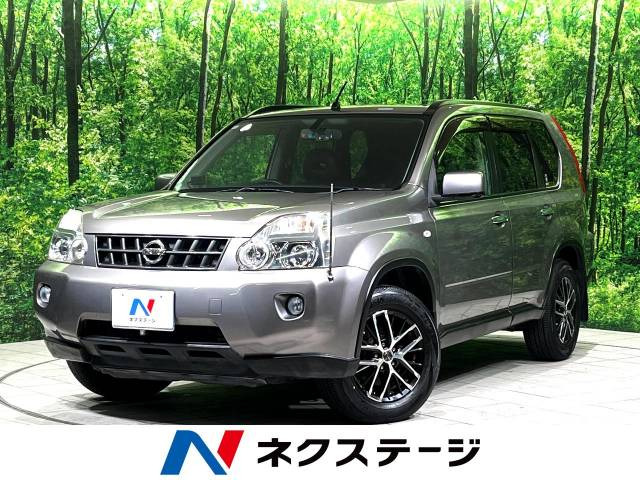 日産 エクストレイル 