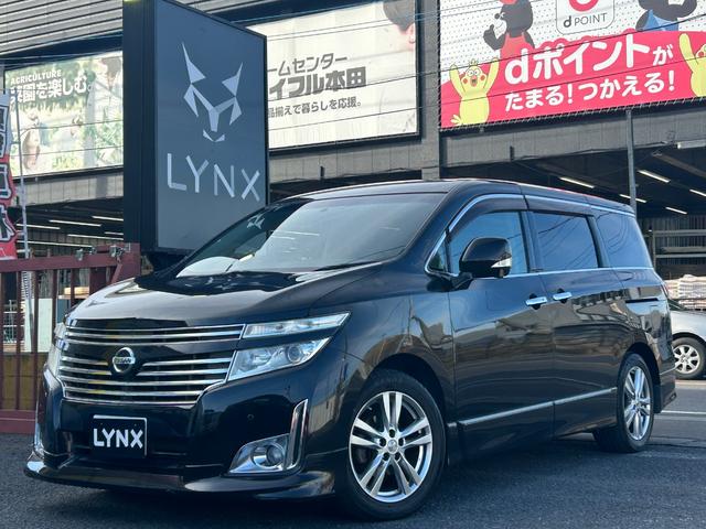 日産 エルグランド 