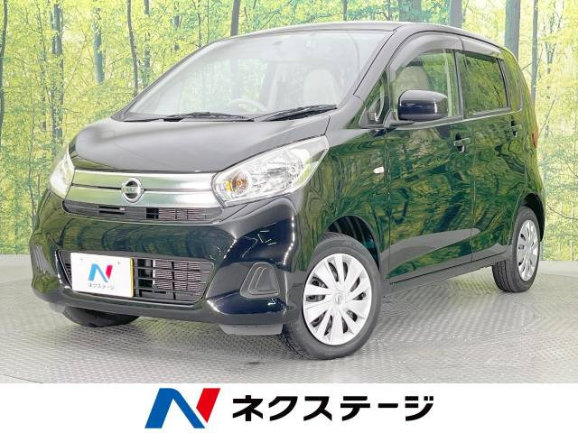 日産 デイズ 