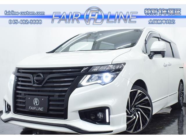 日産 エルグランド 