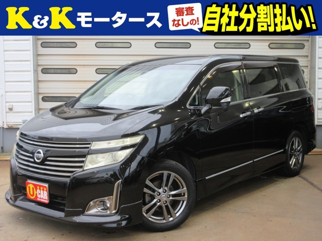 日産 エルグランド 