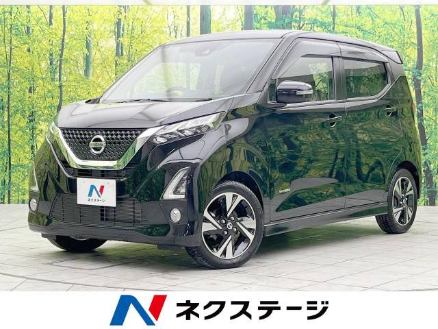 日産 デイズ 