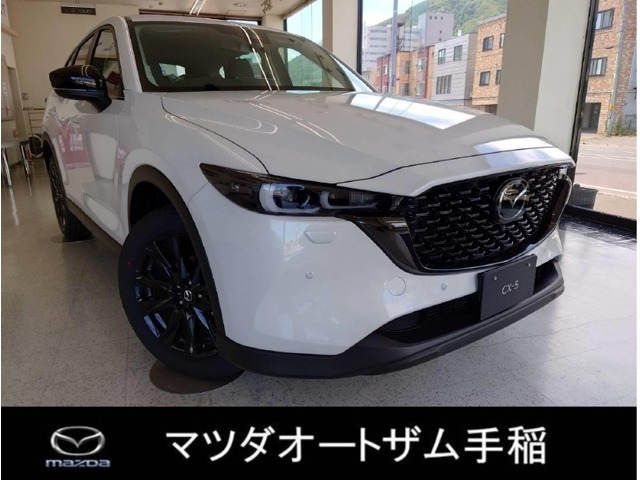 マツダ CX-5 