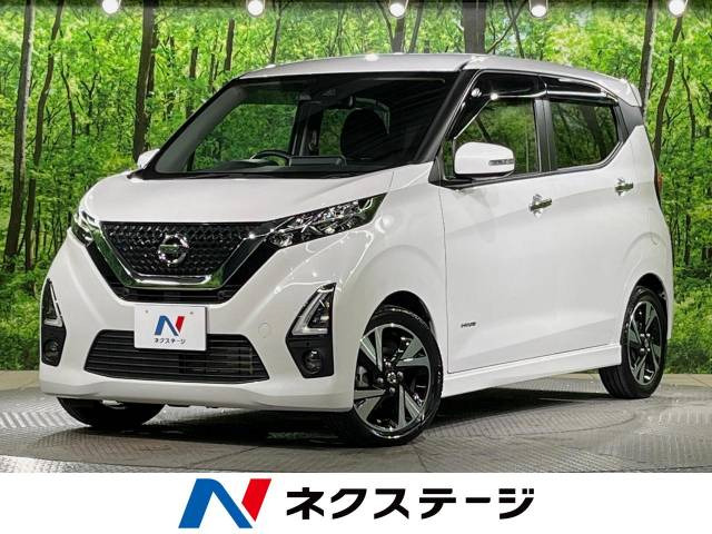 日産 デイズ 