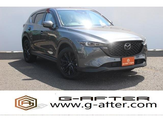 マツダ CX-5 