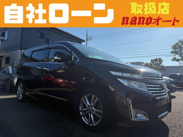 日産 エルグランド 